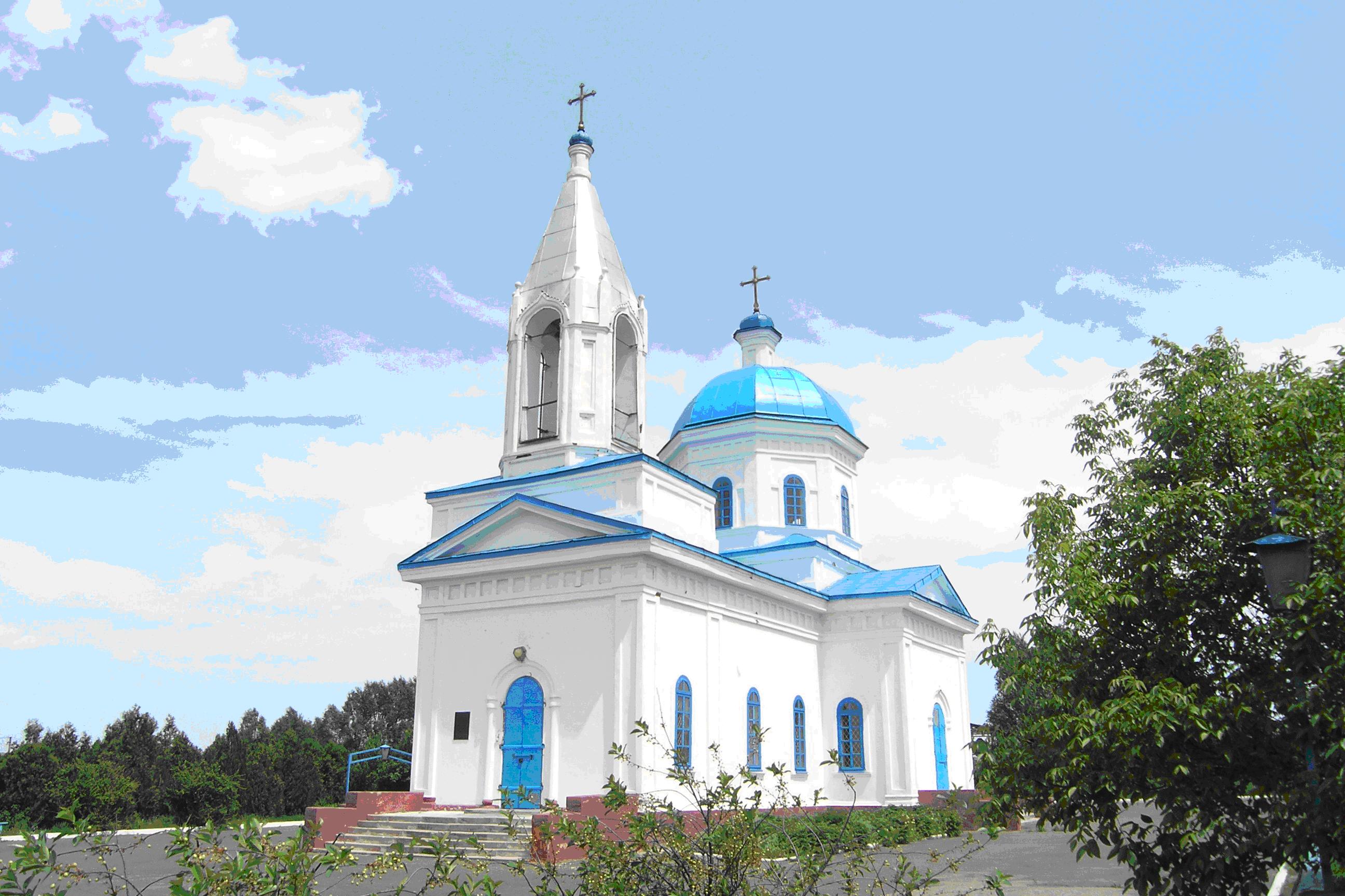 Sontsivka — illustration