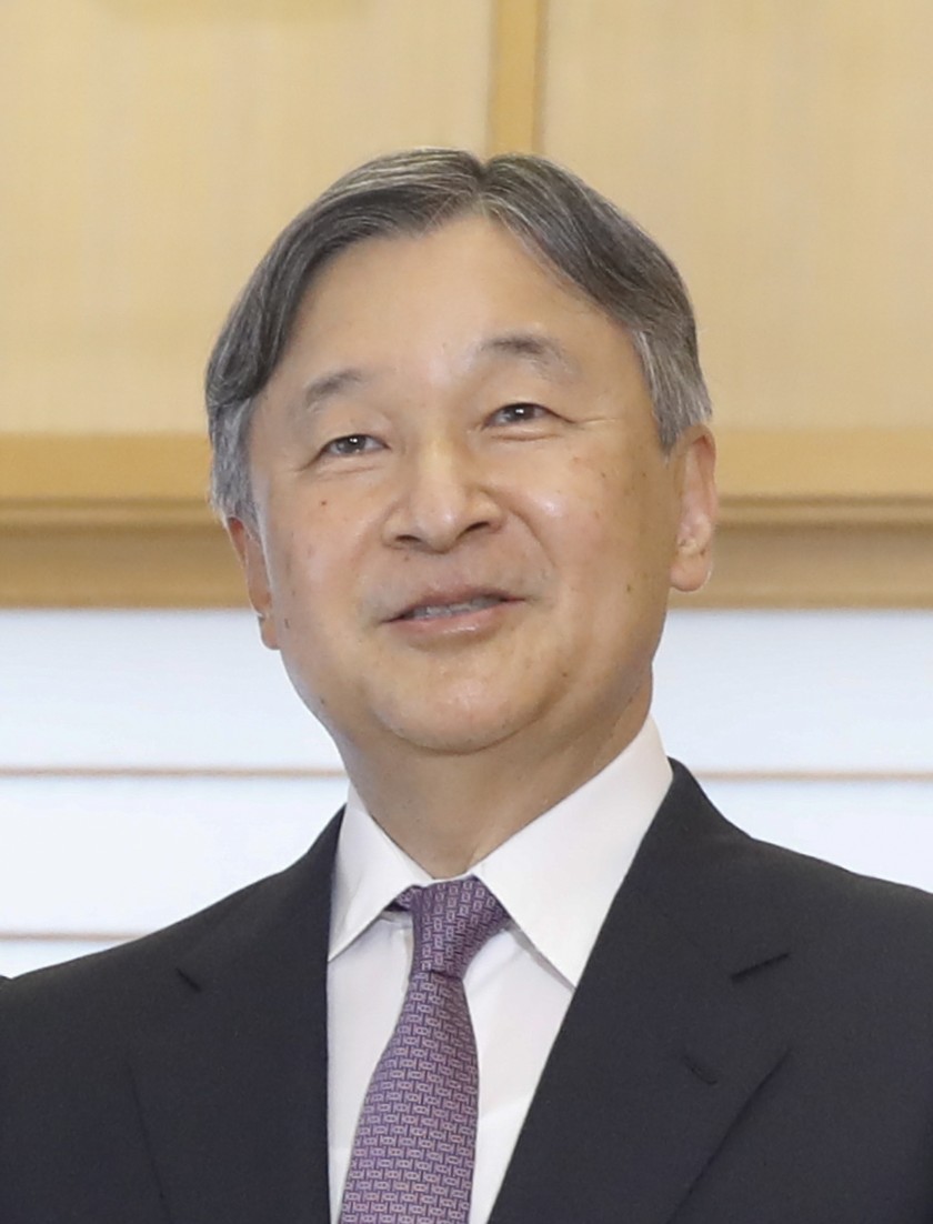 Naruhito